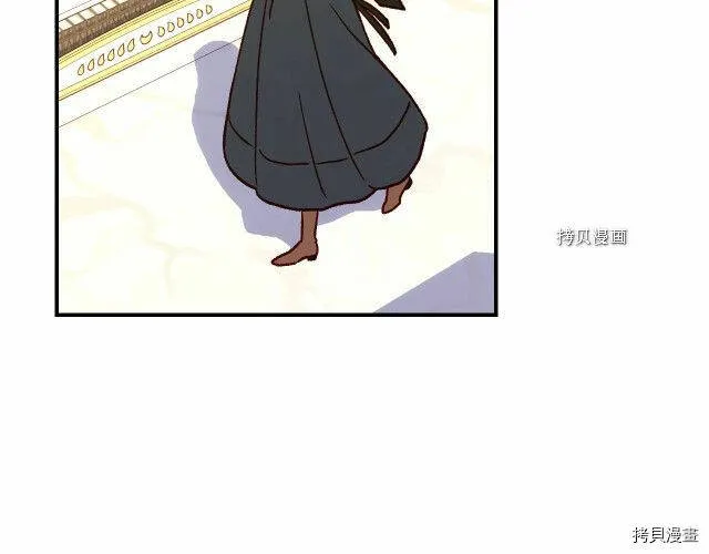 第27话 第18页