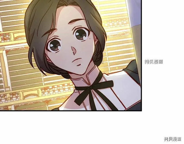 第27话 第21页