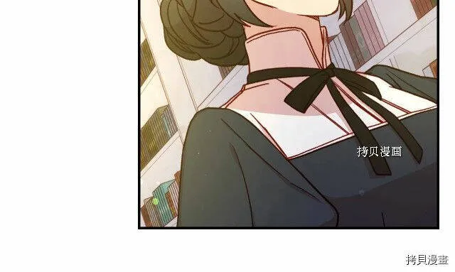 第27话 第30页
