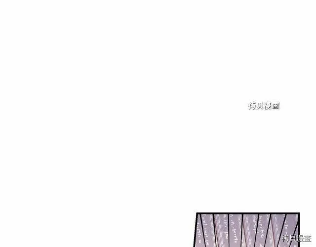 第27话 第36页
