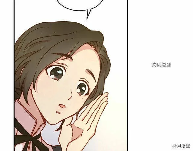 第27话 第39页