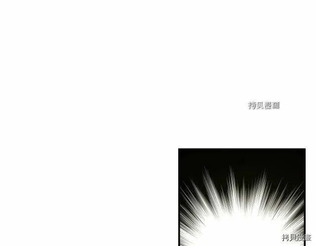 第27话 第44页