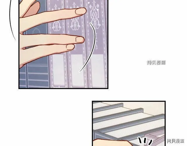 第27话 第48页