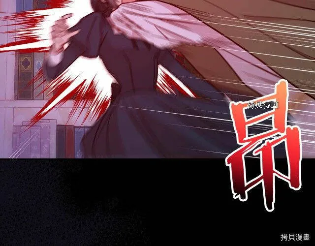 第27话 第60页