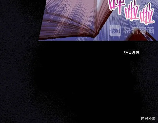 第27话 第64页