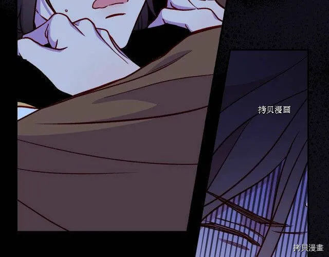 第27话 第70页