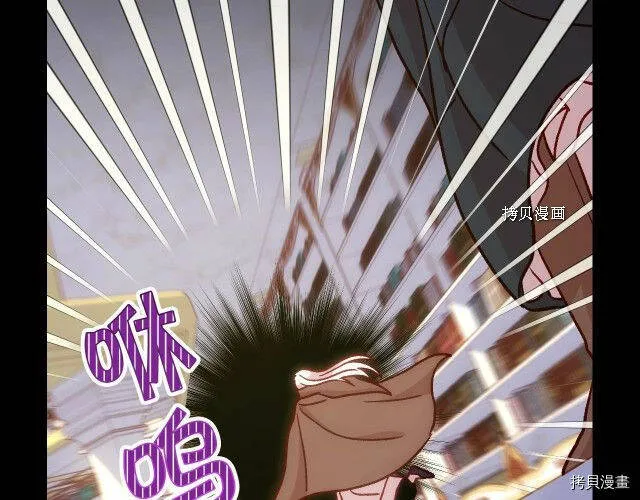第27话 第89页