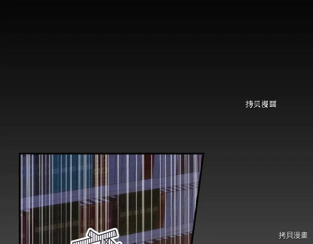 第27话 第93页