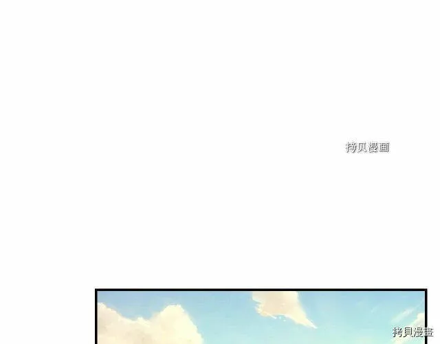 第27话 第100页
