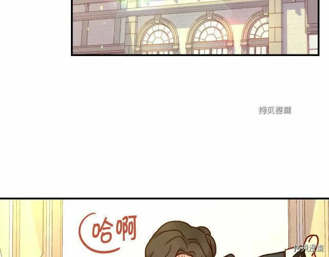 第27话 第102页