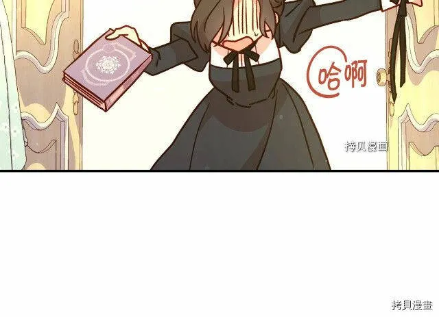 第27话 第103页