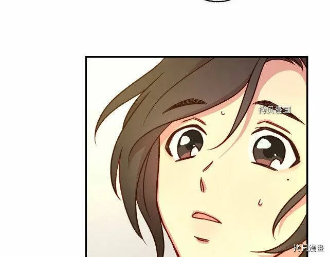 第27话 第108页