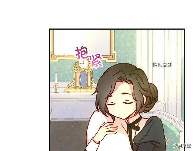 第27话 第125页