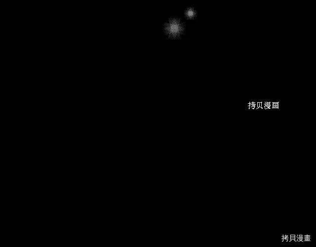 第27话 第132页