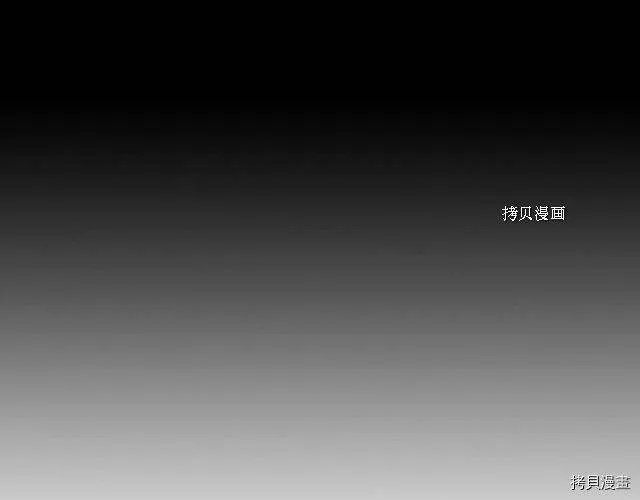 第24话 第27页