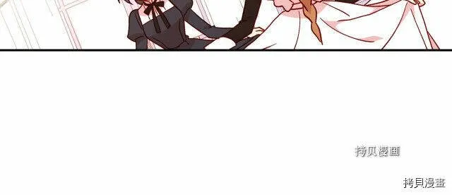 第24话 第33页