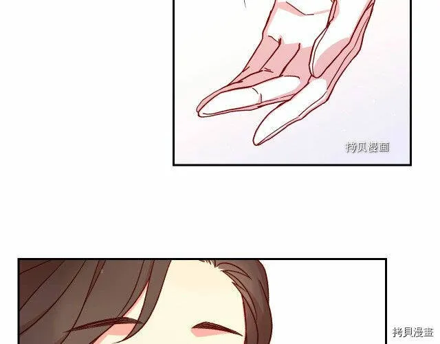 第24话 第39页