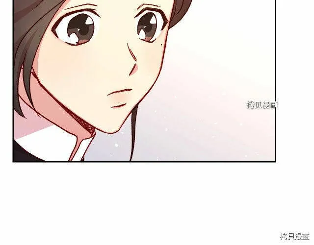 第24话 第40页