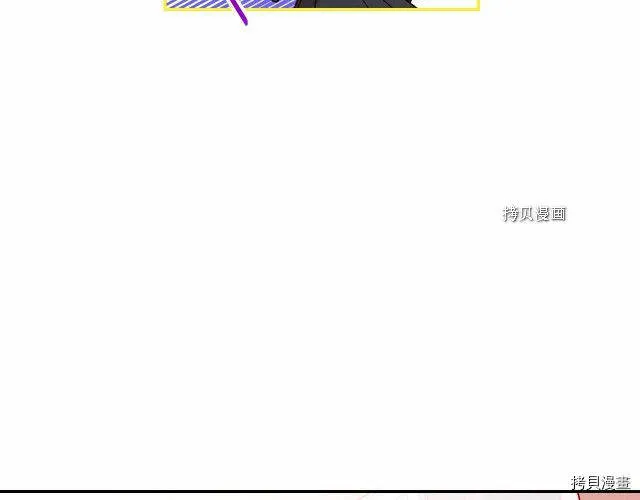 第24话 第46页