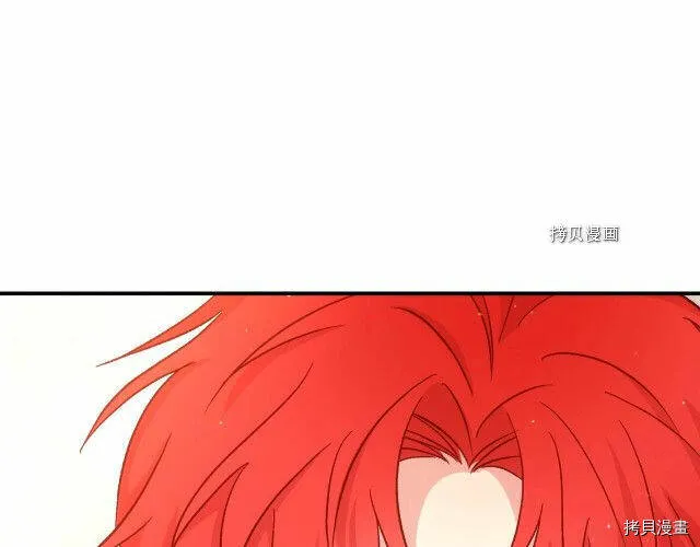 第24话 第49页