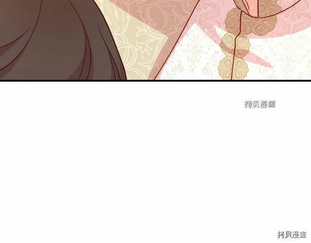 第24话 第51页
