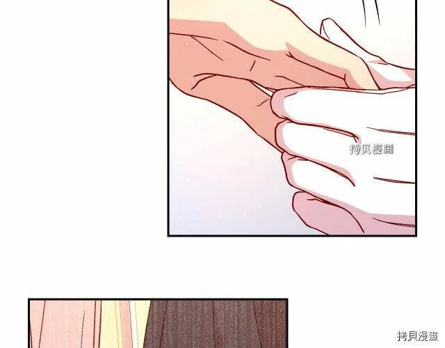 第24话 第54页