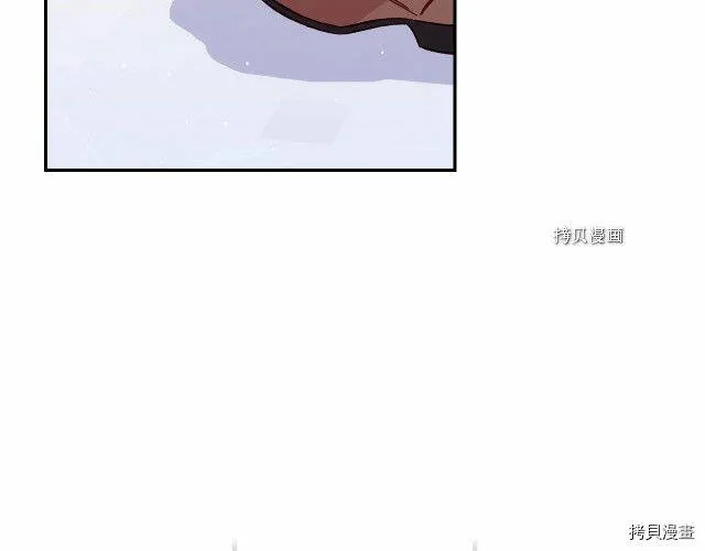 第24话 第56页