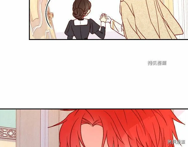 第24话 第65页