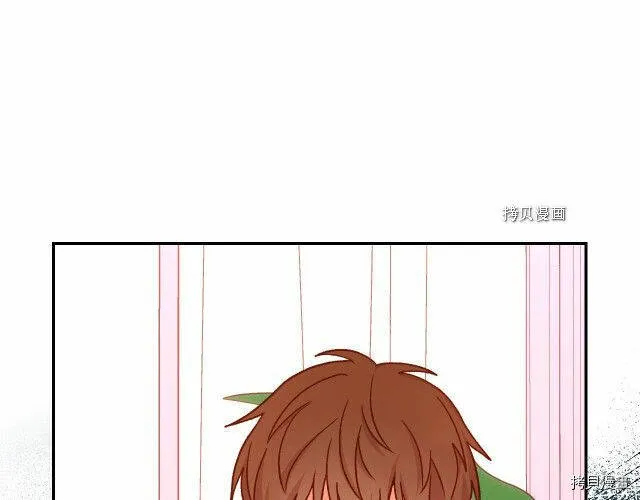第24话 第67页