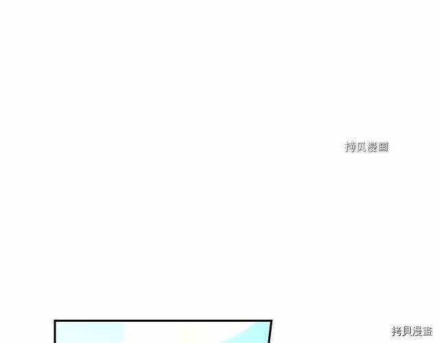 第24话 第78页