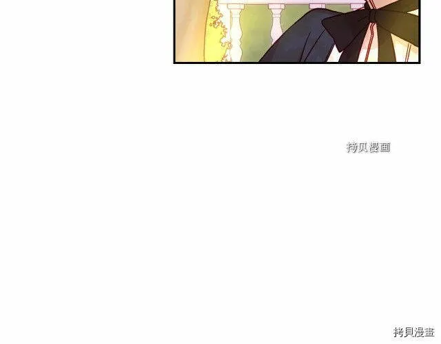 第24话 第85页