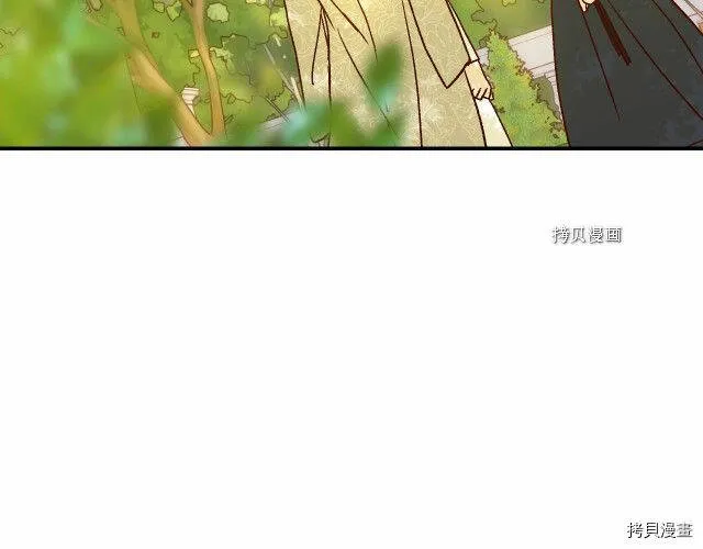 第24话 第101页