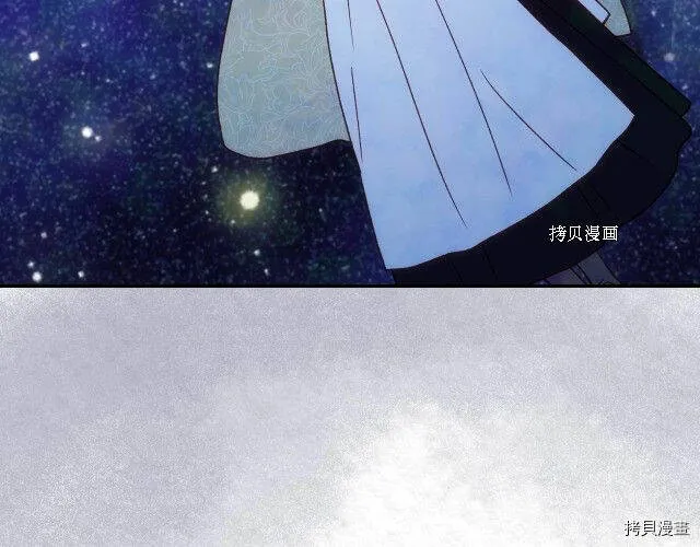 第24话 第115页