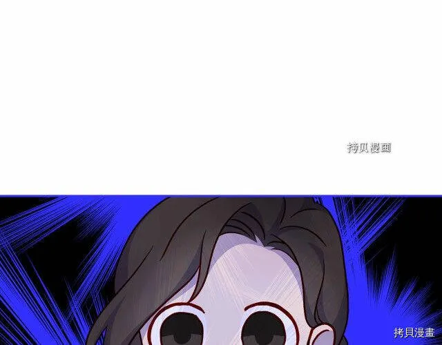 第24话 第134页