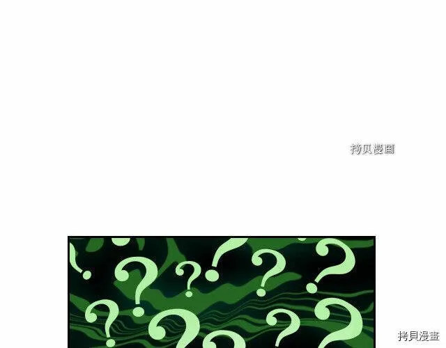 第24话 第136页