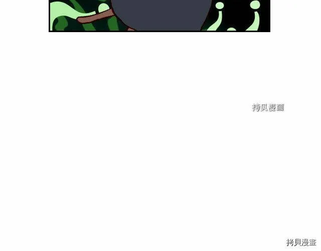 第24话 第138页