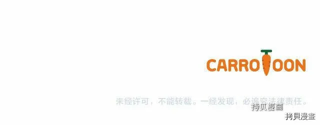 第24话 第140页