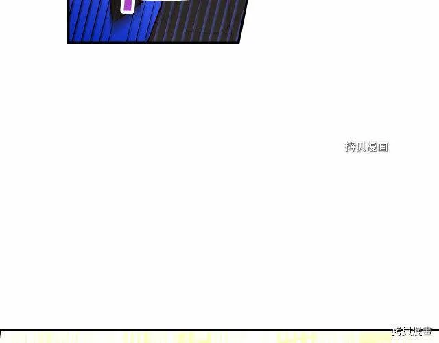 第16话 第15页