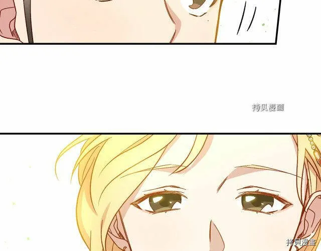 第16话 第18页