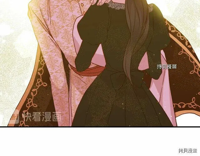第16话 第22页