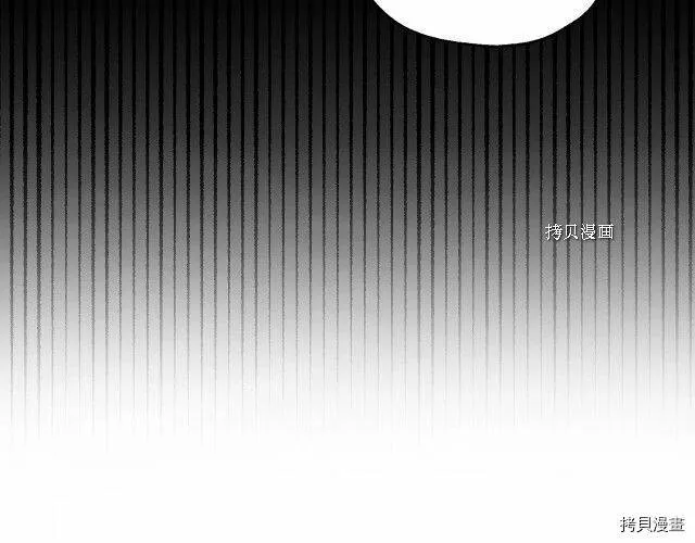第16话 第41页