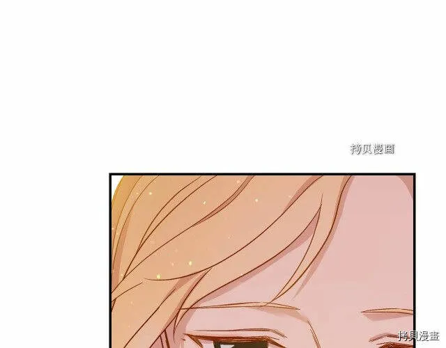 第16话 第45页