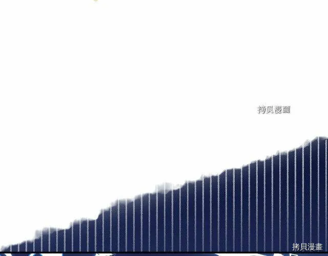 第16话 第54页