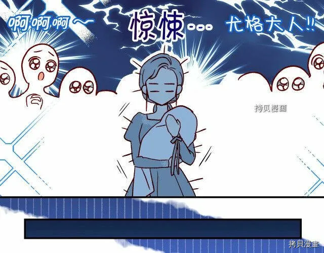 第16话 第55页