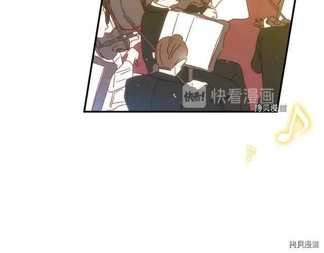 第16话 第59页