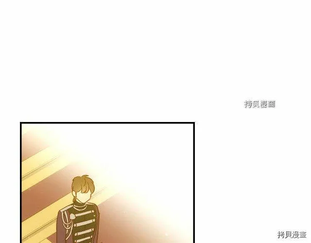 第16话 第63页