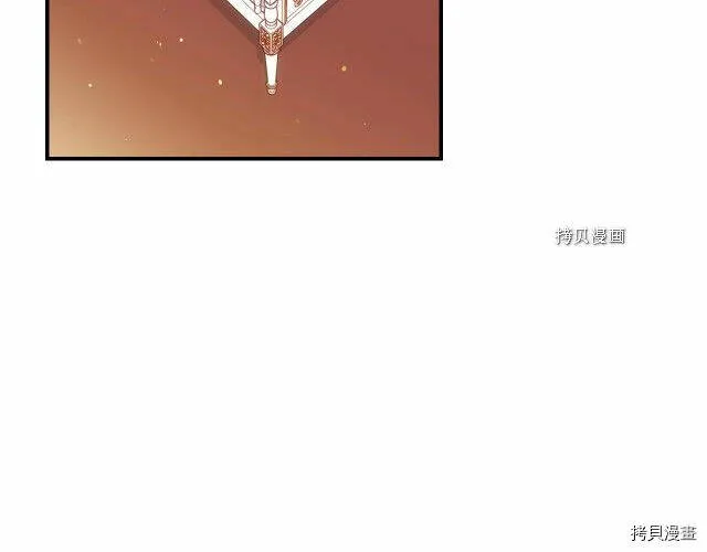 第16话 第65页