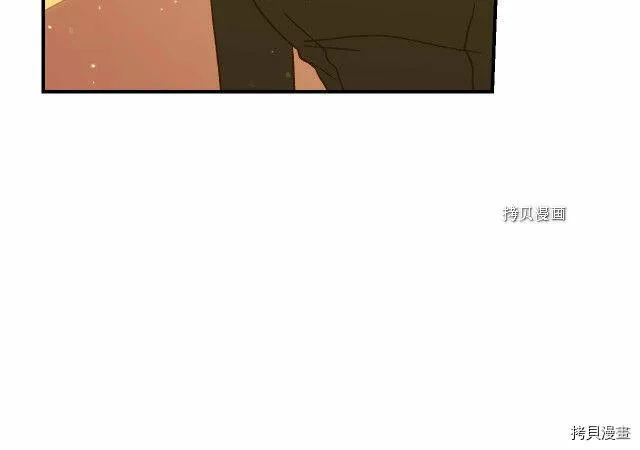 第16话 第73页