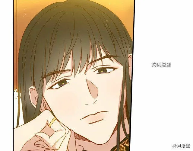 第16话 第92页