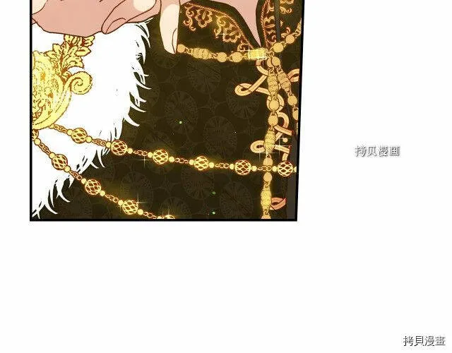 第16话 第93页